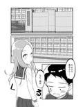 サンプル3