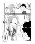 サンプル4