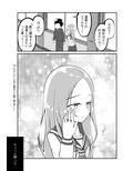 サンプル6