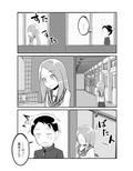 サンプル7