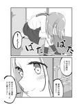 サンプル8