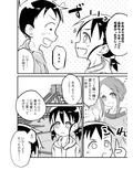 サンプル4