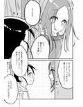 サンプル5