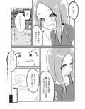サンプル3
