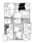 サンプル4