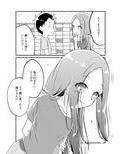 サンプル5