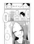 サンプル6