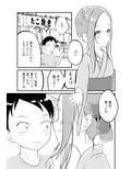 サンプル8