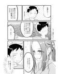 サンプル9