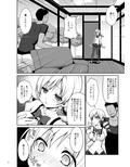 サンプル3