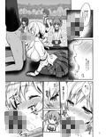 サンプル4