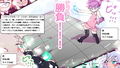 【完全新作・全ページかきおろしマンガ】ジナシストロンAR〜精神を破壊して勝つTCG・ジナシスリーグ〜