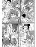 私たちと3Pしよっ〜バリューつめあわせ〜