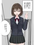 姪っ子の芽衣ちゃんが寝ている間にイタズラしてみた