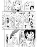 サンプル4