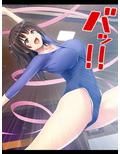 幼馴染に首輪をつけてヤリたい放題命令してみた！ 1巻