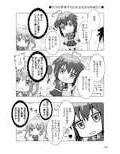 サンプル3