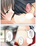 人気の秘密は裏メニュー！？搾りたて！人妻みるく喫茶 下巻