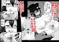 サンプル3
