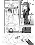 ふたなり露出JKですが？10（完）
