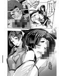 【FGO】源氏酔譚