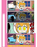 ポプマン