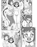 サンプル3
