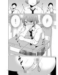 みんなのみつば君