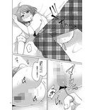 みんなのみつば君