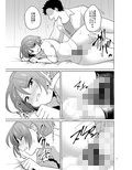 みんなのみつば君