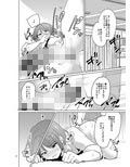 みんなのみつば君
