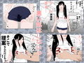 歩く変態