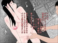 歩く変態