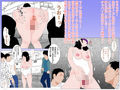 歩く変態