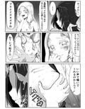 サンプル4