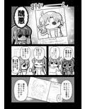 サンプル3