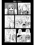 サンプル4