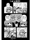 サンプル5