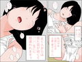 完全版セット