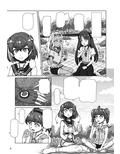 サンプル3