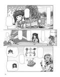 サンプル6