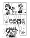 サンプル7