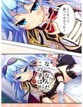 怪異と戦う美少女たちと煩悩まみれの緊急ミッション！ 1巻