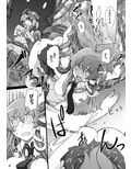 サンプル3