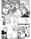 サンプル3