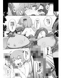 サンプル4
