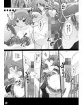 サンプル5
