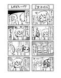 サンプル4