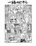 サンプル5