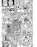 サンプル6